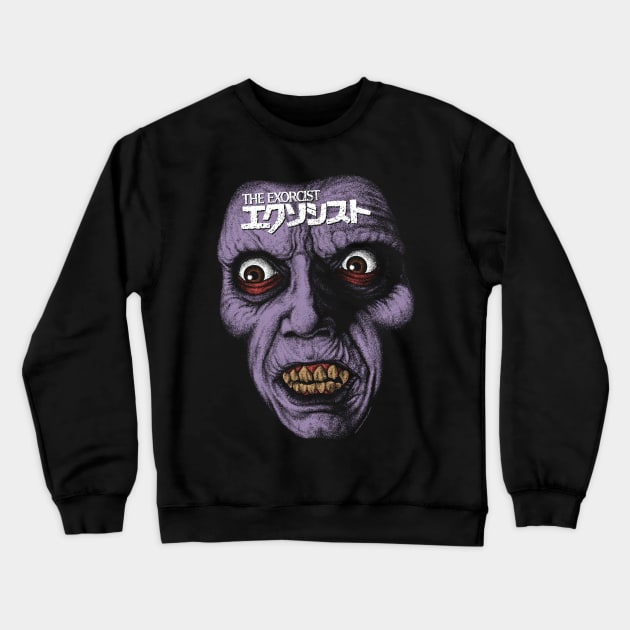 The Exorcist, Pazuzu, Cult Classic Crewneck Sweatshirt by PeligroGraphics